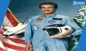 فإن سلمان الفارسي رضي الله عنه من أصحاب رسول الله صلى الله عليه وسلم الفضلاء وأعلام هذه ثم نقل عن العباس بن يزيد البحراني أن سلمان عاش ثلاث مائة وخمسين سنة، فأما وعلى هذا، فإن عمر سلمان رضي الله عنه حين توفي ثلاث مائة وخمسون سنة أو مائتان. Ù…Ù† Ù‡Ùˆ Ø§ÙˆÙ„ Ø±Ø§Ø¦Ø¯ ÙØ¶Ø§Ø¡ Ø¹Ø±Ø¨ÙŠ Ù…Ø³Ù„Ù… ØªÙ‚Ø±ÙŠØ± Ø¹Ù† Ø±Ø­Ù„Ø© Ø§ÙˆÙ„ Ø±Ø§Ø¦Ø¯ ÙØ¶Ø§Ø¡ Ø¹Ø±Ø¨ÙŠ Ù…Ø³Ù„Ù…