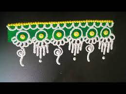Easy Rangoli For Door Border Easy Border Rangoli Simple Border Rangoli Design Door Rangoli Yout Simple Rangoli Border Rangoli Design Rangoli Designs