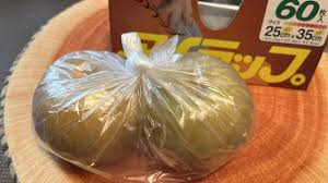 梨 の 保存 方法