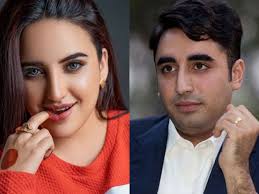TikToker Hareem Shah expresses her love for Bilawal Bhutto