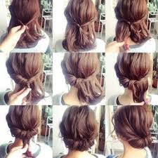 Easy Step By Step Hair Tutorials Fur Langes Mittleres Und Kurzes Haar Besten Frisur Stil Frisur Hochgesteckt Flechtfrisuren Hochsteckfrisur
