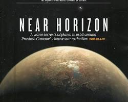 Image of مجله Nature