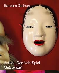 Bayerische Staatsoper