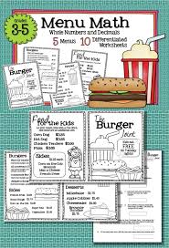 Restaurant Menus For Math One Of My Favorite Activities That The Kids Love Upper Elementary Math Elementary Math Homeschool Math