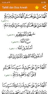 Download the apk installer of doa arwah dan tahlil lengkap 14.14. Download Tahlil Dan Doa Arwah Lengkap Free For Android Tahlil Dan Doa Arwah Lengkap Apk Download Steprimo Com