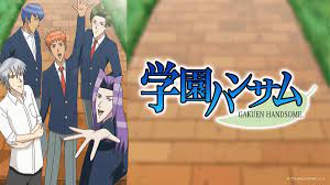 Watch Gakuen Handsome - Crunchyroll