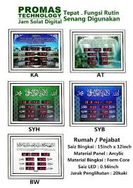 Keputusan ini diambil setelah federasi bulutangkis dunia (bwf) mengumumkan. Buy Hot Item Jam Azan Digital Seetracker Malaysia