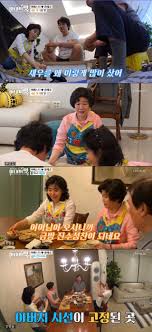 딸에 대한 욕정을 부정해보지만 몸은 말을 듣지 않는데. ì•„ë‚´ì˜ ë§› í™í˜œê±¸ ì•„ë²„ì§€ ì–´ë¨¸ë‹ˆì— ê°'ìž'ìŠ¤ëŸ° ë„¬ë¼íŒíƒ€ì§€ì•„ ì„¸ë ˆë‚˜ë°