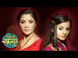Rishton Ka Chakravyuh 20th July 2017 हुआ Video Launch