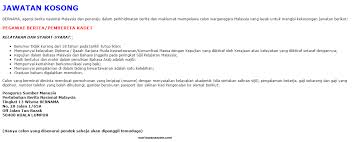 Ejen topup dan bayar bil di… price: Iklan Wartawan Awam
