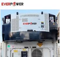 15kw 18kw 20kw Diesel Genset to Power The Carrier Thermo King Reefer  Container with Kobuta Yanmar Perkins FAW Weichai Engines
