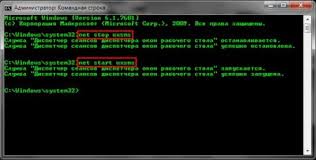 Cara Mengaktifkan Aero Di Windows 7 Maksimum Windows Aero Apa Artinya