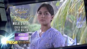 Aliah nekad pulang ke kampung bersama tiga orang anaknya untuk membina hidup baru setelah dicerai oleh suaminya, hisyam. Drama Patah Sayap Bertongkat Paruh Lakonan Aaron Aziz Dan Fasha Sandha Jom Edutainment