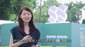 關於与「 三国 (电视剧) 」名称相近或相同的条目，請見「 三国 (消歧义) 」。 三国 three kingdoms 官方宣傳海报 类型 歷史 原作 罗贯中 编剧 朱苏进 导演 高希希 主演 陈建斌 于和伟 张 博 陆 毅 于荣光 康 凱 聂 远 黄维德 倪大红 何润东 陈 好 林心如 旁白 周志强 制作国家／地区 中国大陆 语言 普通话. å±æ±åäººå  æ±å­è Youtube