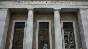 Die bank von griechenland (griechisch τράπεζα της ελλάδος. Athen Will Geldhauser Mit Bad Bank Schutzen