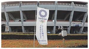 The next generation dominates the olympics teenagers have made their mark in the 2020 tokyo olympic games, winning medal after medal across various sports. Tokyo Olympics Torch Relay Schedule Intact For Next Year