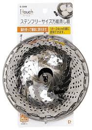 焚き火台を自作しよう diyの達人に学べ camp hack キャンプハック 焚き火 アウトドアキャンプ 焚き火台