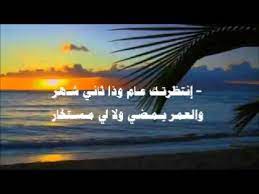 شعر عن البحر اجمل شعر عن البحر احلى كلام