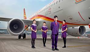 海航集团作为控股公司，参控股境内外上市公司、新三板挂牌公司共计26家2。 for faster navigation, this iframe is preloading the wikiwand page for 海航集团. æµ·èªè¿·å± ä»ä¸è·¯é£è¿å°åé¢æ¥æ­ ç©¶ç«ç»åäºä»ä¹ æ°è¥¿å°ä¿¡æ¥