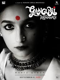 Download and share your favorite first look and movie posters on bollywood movies. Bollywood Movie First Look Posters 2020 2021 Upcoming Hindi First Look And Movie Posters Top 10 Bhojpuri