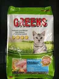 하이유와 함께 하는 핑크색 음식 vs 초록색 음식 챌린지! Greens Cat Food Chicken 8 Kg Lazada