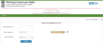 Pm kisan.nic.in kisan samman nidhi yojana list. Pm Kisan Samman Nidhi Yojana Apply Online Registration Application Form 2021 Pmkisan Gov In