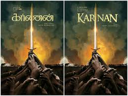 Mangalamkunnu karnan special mashup edited by : Karnan Title Poster Of Dhanush S Film With Mari Selvaraj Unveiled Tamil Movie News Times Of India