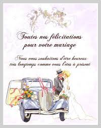 Cartes Felicitations De Mariage A Imprimer Balades Comtoises Felicitations Mariage Carte Felicitation Felicitation