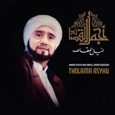 Qasidah pilihan untuk mencapai tujuan live at bustanul asyiqin. Nyckel Tempo Av Syaikhona Av Habib Syech Bin Abdul Qodir Assegaf Musicstax