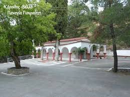 We did not find results for: Korin8os Bello Panagia Gioyroytsi Sidewalk Structures