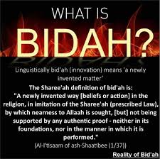 What Is A Bidah In 2020 Hadith Quotes Islamic Quotes Learn Islam
