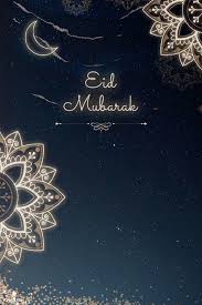 Download Premium Illustration Of Festive Eid Mubarak Greeting Card Eid Mubarak Greeting Cards Eid Mubarak Greetings Eid Mubarak Wishes