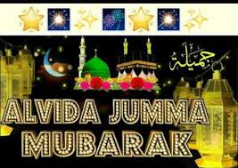 Check spelling or type a new query. 100 Best Images Videos 2021 Alvida Jumma Mubarak Whatsapp Group Facebook Group Telegram Group