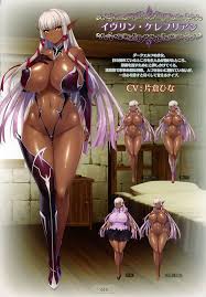 ルネコミック ようこそスケベエルフの森へビジュアルファンブック