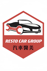 RESTO CAR GROUP (M) SDN. BHD. - 汽車醫美