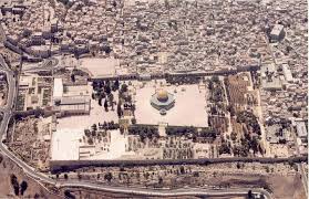 أنه في عهد يعقوب بن إسحاق عليهما. ÙˆÙƒØ§Ù„Ø© Ø§Ù„Ø±Ø£ÙŠ Ø§Ù„ÙÙ„Ø³Ø·ÙŠÙ†ÙŠØ© Ø§Ù„Ù…Ø³Ø¬Ø¯ Ø§Ù„Ø£Ù‚ØµÙ‰ Ø§Ù„Ù…Ø¨Ø§Ø±Ùƒ