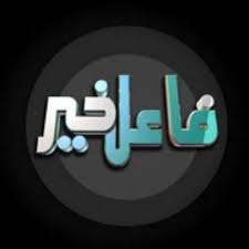 منضمة تهكير سيرفرات mta وتهكير الاستضافه تعليم. Ù…Ø³Ø§Ø¹Ø¯Ø§Øª Ù„Ø³ØªØ±Ø¬Ø§Ø¹ Ø§Ù„ÙƒÙˆÙ†ØªØ§Øª Ù…Ø³Ø§ÙØ± Pages Directory