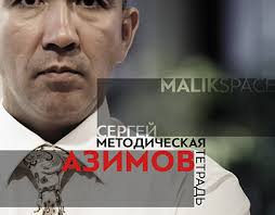 Арсений Давыдов in Уфа, Russian Federation :: Behance