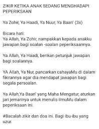 Doa perlu dibaca selepas memberi salam. Viwanita Doa Ibu Bapa Untuk Anak Menghadapi Peperiksaan Facebook