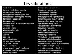 French Word Of The Day: Dacodac