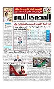 طهر جنابك ( الله الله الله ) للشيخ البرعي. ØªÙ‚ÙŠÙ„ Ù…ÙŠØ²Ø§Ù†Ùˆ Ù…Ø¯ÙŠØ­ ÙˆØ¯ Ø¬Ø§Ø¯Ø§Ù„Ù„Ù‡ ØªÙ‚ÙŠÙ„ Ù…ÙŠØ²Ø§Ù†Ùˆ Ù…Ø¯ÙŠØ­ ÙˆØ¯ Ø¬Ø§Ø¯Ø§Ù„Ù„Ù‡ Uncategorized O O U O U U U 2 41 Ù‚Ù†Ø§Ø© Ø§Ø¨ÙˆÙ†Ø§ Ø§Ù„Ø´ÙŠØ® Ø§Ù„Ø¨Ø´ÙŠØ± Dky Mrfh0