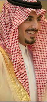 pin on الأمير مشعل بن سلطان