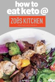 We did not find results for: Zoes Kitchen Menu 10 Delicious Keto Options To Order