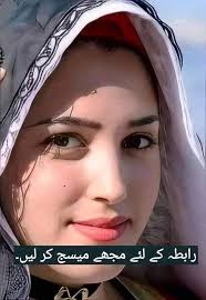 Saudi Arabia women workers ✓🔥🔥❤️❤️