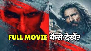 How to Watch FULL MOVIE Dhurandhar 2 | Dhurandhar: The Revenge Legal Ways, Release Date & Streaming Details