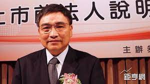 Feb 21 · 5 min read. å‡Œé™½è'£åº§é»ƒæ´²æ° è‹¥æœ‰å…¬å¸è¦å‡ºéŒ¢è²·å‡Œé™½æ¨‚è§€å…¶æˆ Anueé‰…äº¨ å°è‚¡æ–°èž