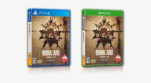 On utilisait des pincettes pour déplacer des choses sans les toucher. Download A Prendre Avec Des Pincettes Et Les Conferences De Biohazard 7 Resident Evil Grotesque Version Full Size Png Image Pngkit