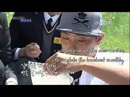 It has been confirmed eun ji won divorced his wife following two years of being a married man. Eun Ji Won Wife S Love Letter Eng Sub Youtube