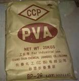 PVA BP-26 (Polyvinyl Alcohol), For Industrial at ₹ 163/kg in ...