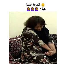 Instagram Photo By صفحة فخامة الشعب الجزائري May 7 2019 At 10 24 Pm Instagram Instagram Posts Algerian Quotes